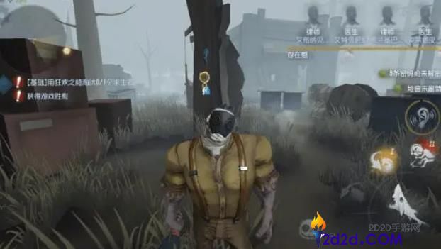 第五人格厂长前期怎么快速拿刀