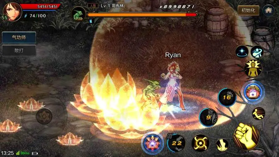 地下城与勇士手游辅助毕业装备用什么