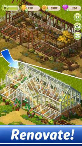 合并园林设计游戏下载