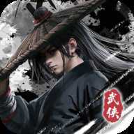 火柴人功夫大战最新版