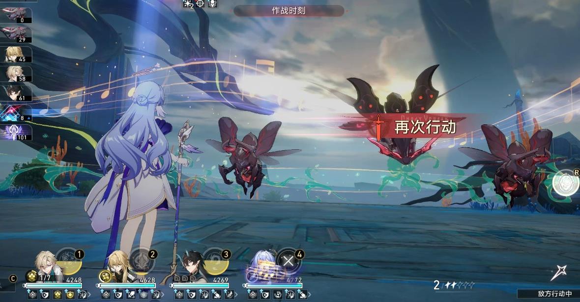 崩坏星穹铁道知更鸟怎么培养-崩坏星穹铁道知更鸟养成指南