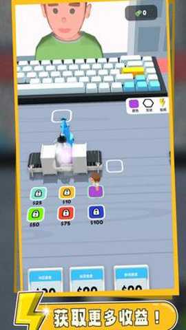 键盘大师手游下载