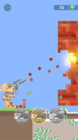 机甲城市粉碎者Mech游戏下载