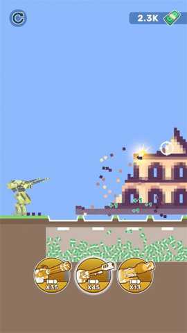 机甲城市粉碎者Mech游戏下载