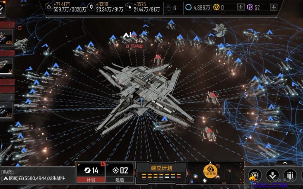 无尽的拉格朗日高级城怎么打