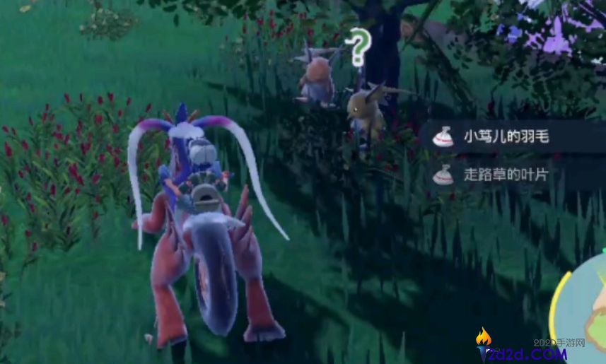 宝可梦朱紫怎么刷闪