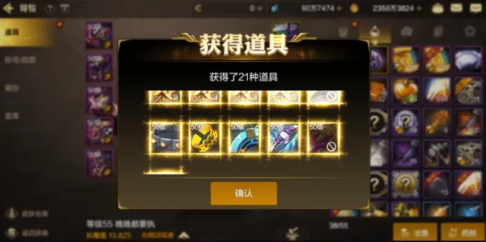 地下城与勇士手游小号如何提升抗魔-地下城与勇士手游小号提升抗魔测评