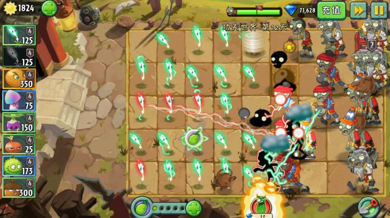 植物大战僵尸2闪电芦苇怎么样-植物大战僵尸2闪电芦苇养成方法