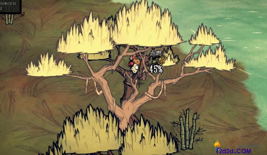 饥荒鱼人沃特玩法是什么