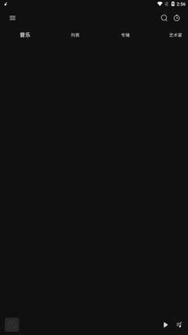 rplayer安卓播放器下载