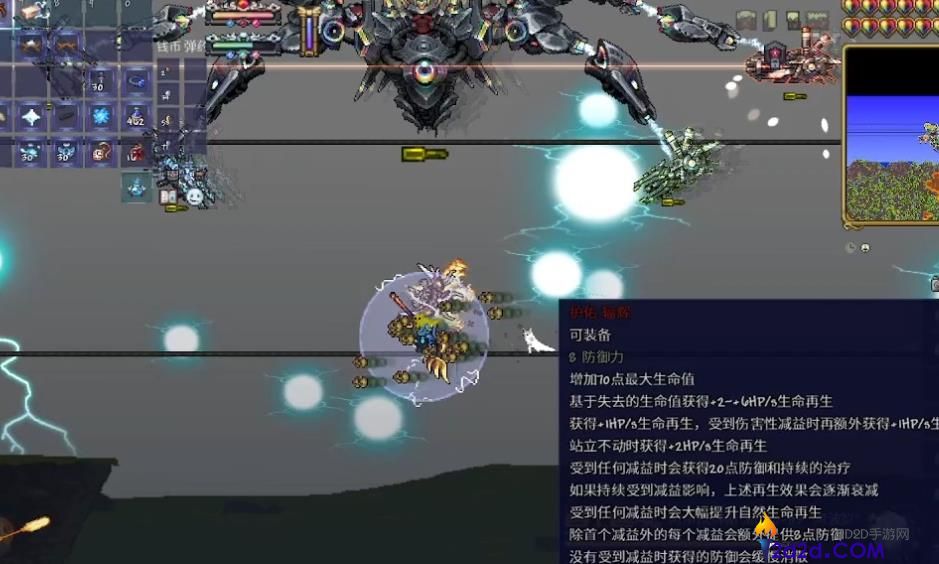 泰拉瑞亚法师装备入手顺序是什么