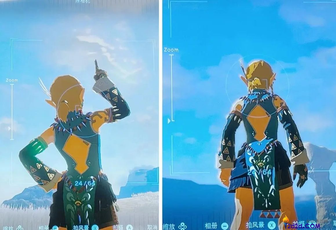 王国之泪怎么获取暴风雪套装