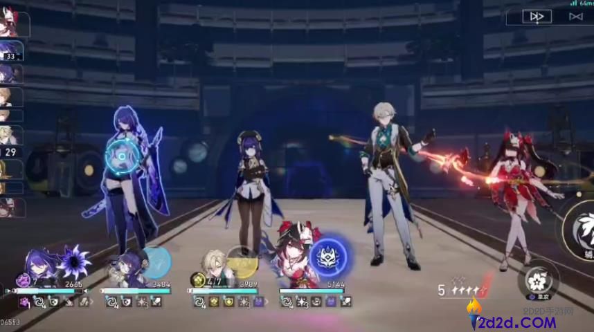 崩坏星穹铁道黄泉如何配队