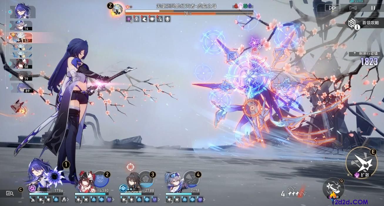 崩坏星穹铁道黄泉如何配队