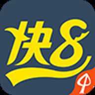 北京快乐8