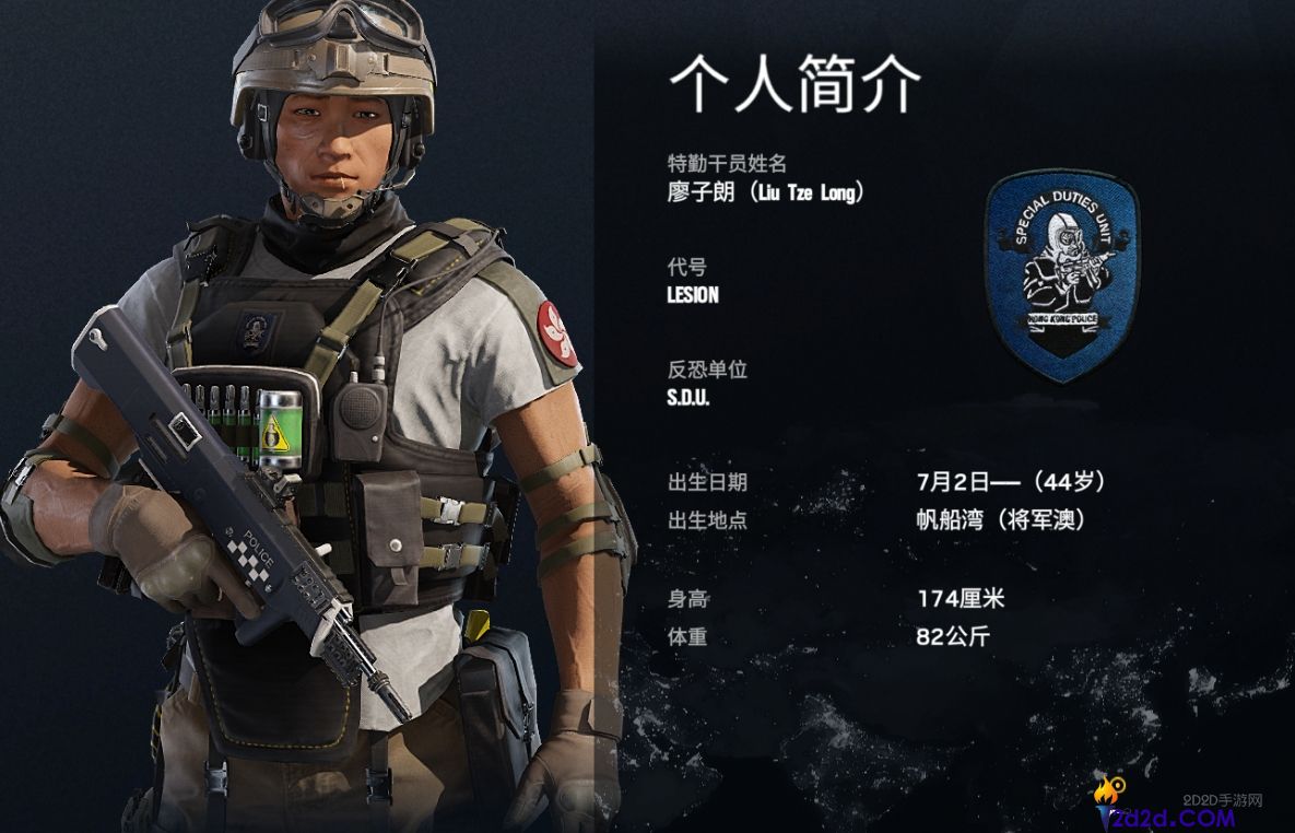 彩虹六号刘醒怎么玩