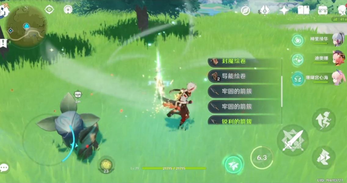 原神万叶如何增伤-原神万叶增伤测评