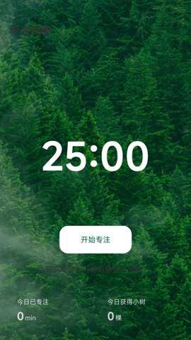 轻盈充电app官方版下载