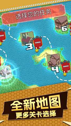 暗黑斩手机版游戏下载