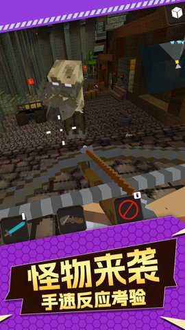 暗黑斩手机版游戏下载