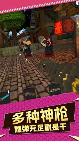 暗黑斩手机版游戏下载