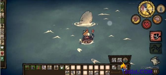 饥荒一角鲸有什么特性