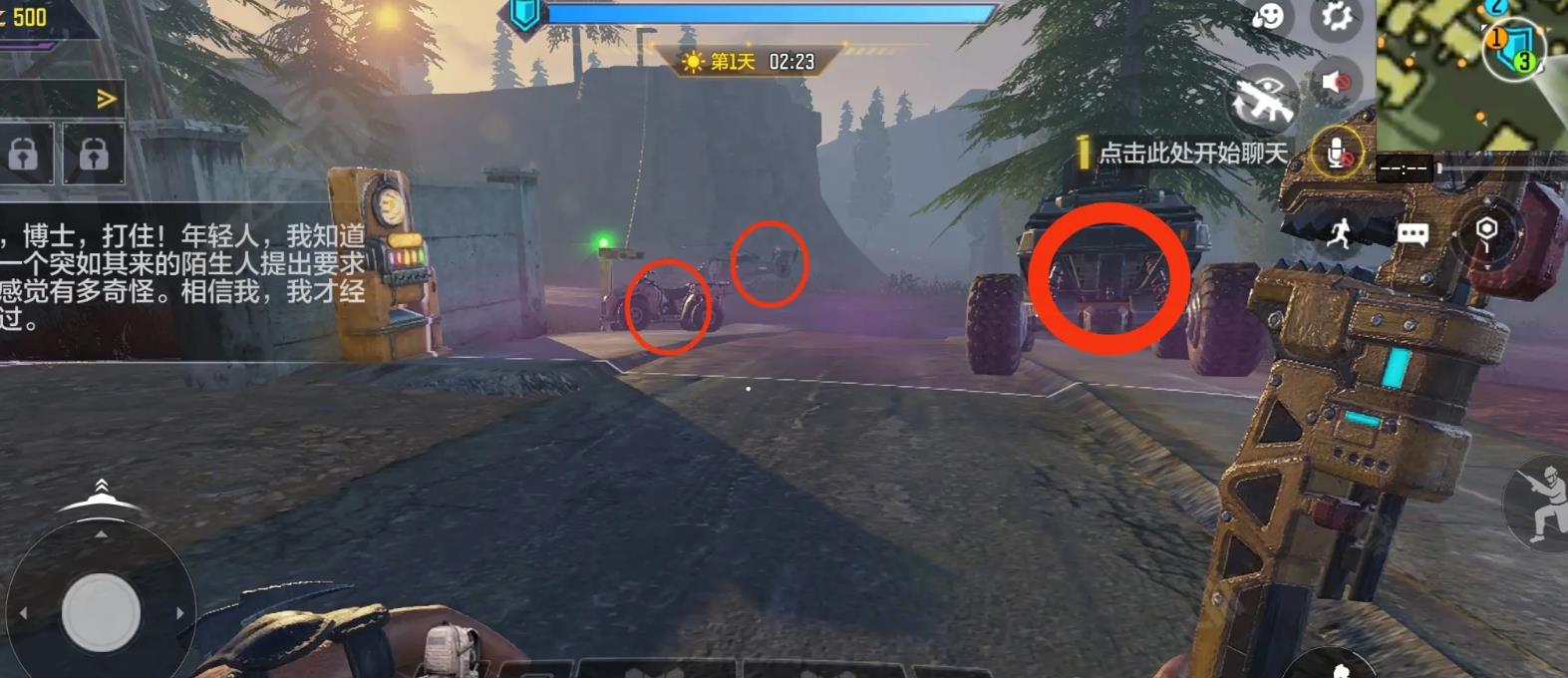 使命召唤手游异变围城玩法是什么-使命召唤手游异变围城全方位秘籍