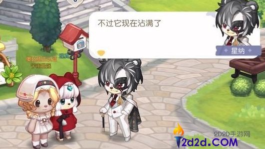 奥比岛怎么提高和NPC的好感度