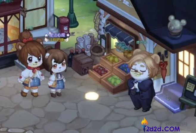 奥比岛怎么提高和NPC的好感度