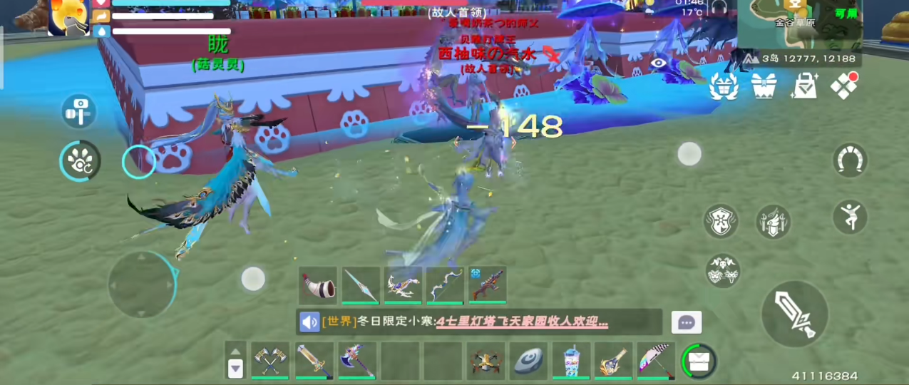 创造与魔法胧技能效果是什么-创造与魔法胧技能效果技巧提升