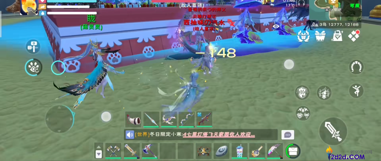 创造与魔法胧技能效果是什么