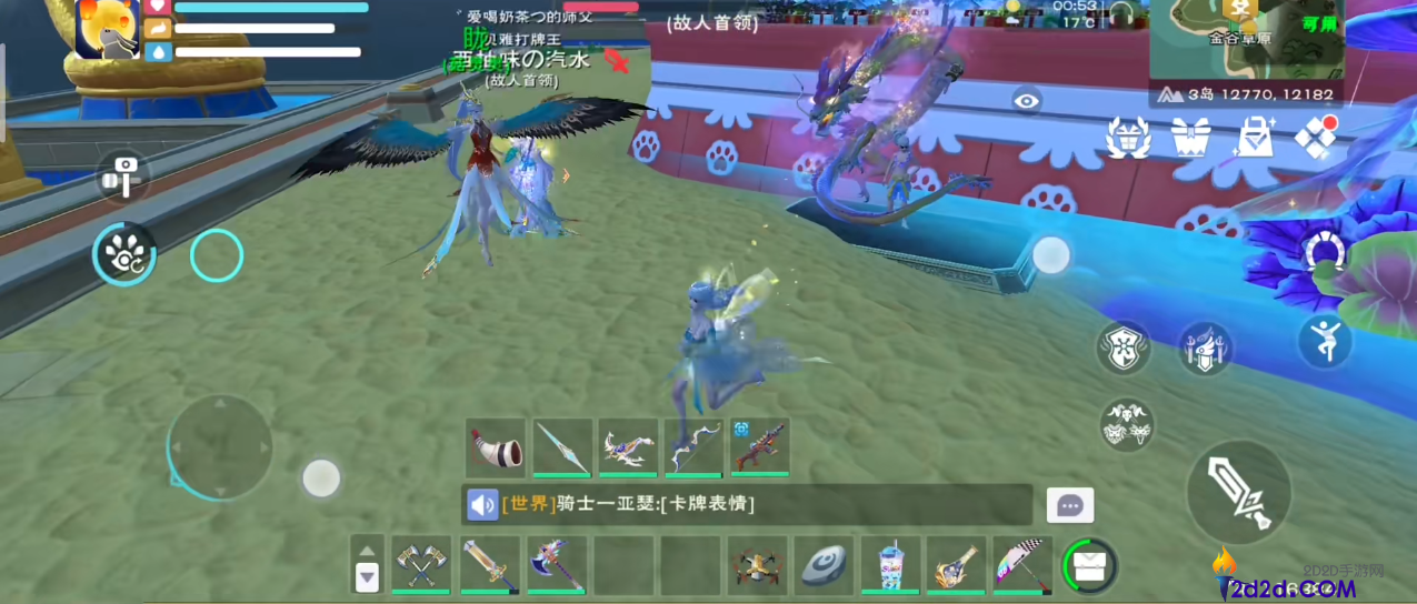 创造与魔法胧技能效果是什么