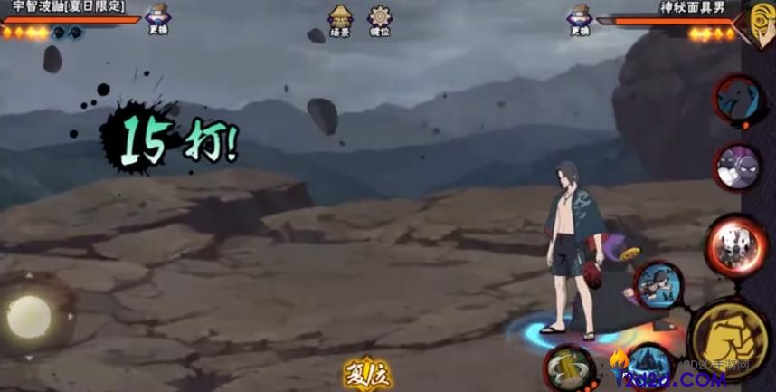 火影忍者手游夏日限定鼬怎么样