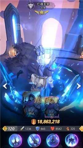 上古王冠之欧皇降临手游下载