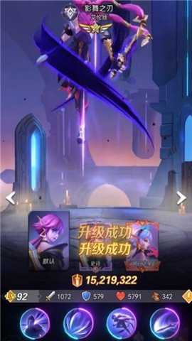 上古王冠之欧皇降临手游下载