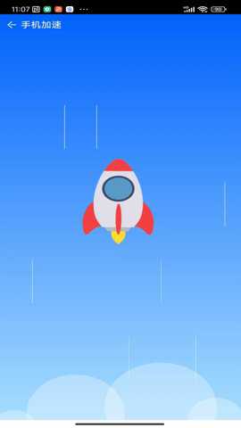 驯鹿优化大师下载