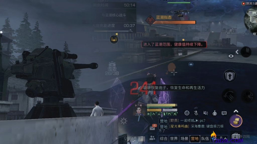 明日之后坝下之围如何通关