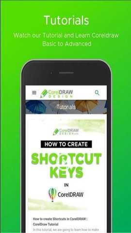 CorelDrawDesign下载