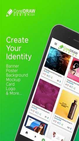 CorelDrawDesign下载