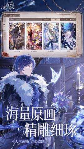 时空中的绘旅人折扣版游戏下载