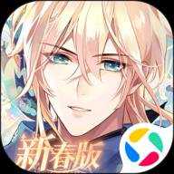 时空中的绘旅人折扣版