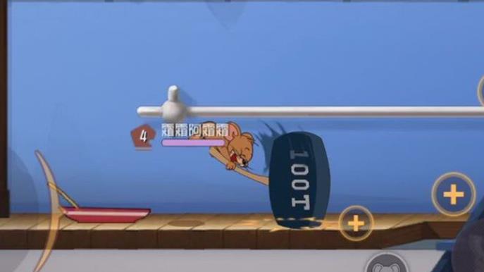 猫和老鼠手游杰瑞用哪个武器好-猫和老鼠手游杰瑞养成方法