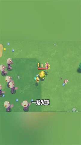 锤子大作战割草手游下载