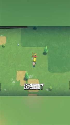 锤子大作战割草手游下载