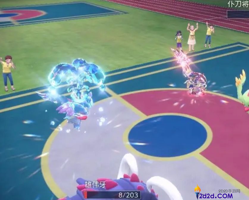 宝可梦朱紫怎么对战