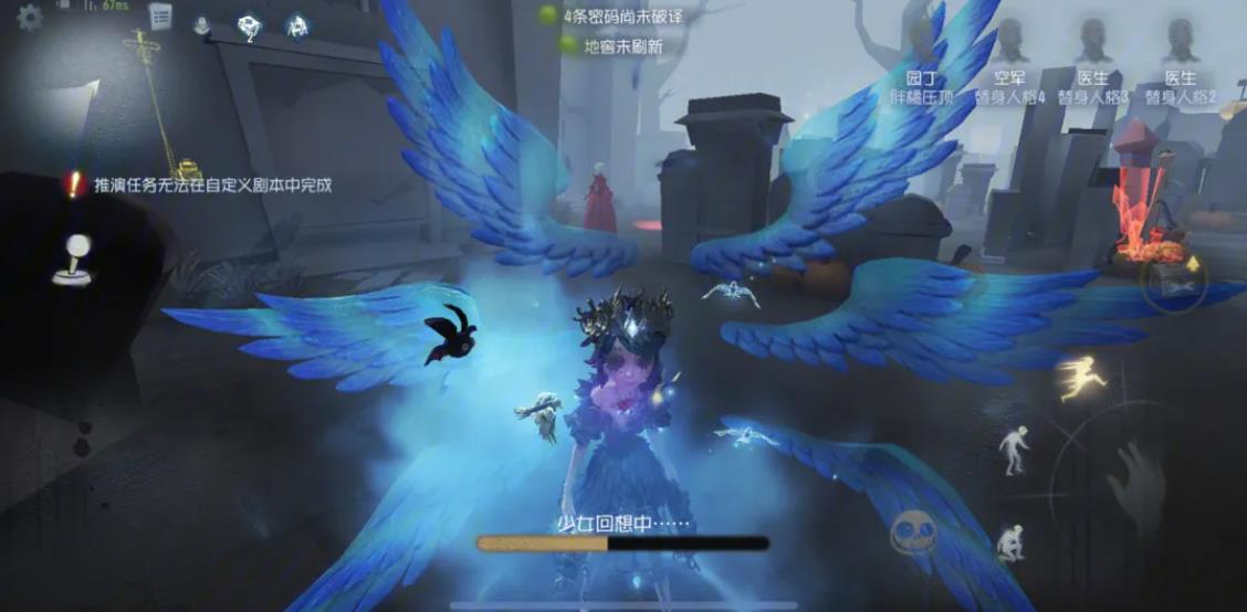 第五人格园丁护盾有什么用-第五人格园丁全方位秘籍