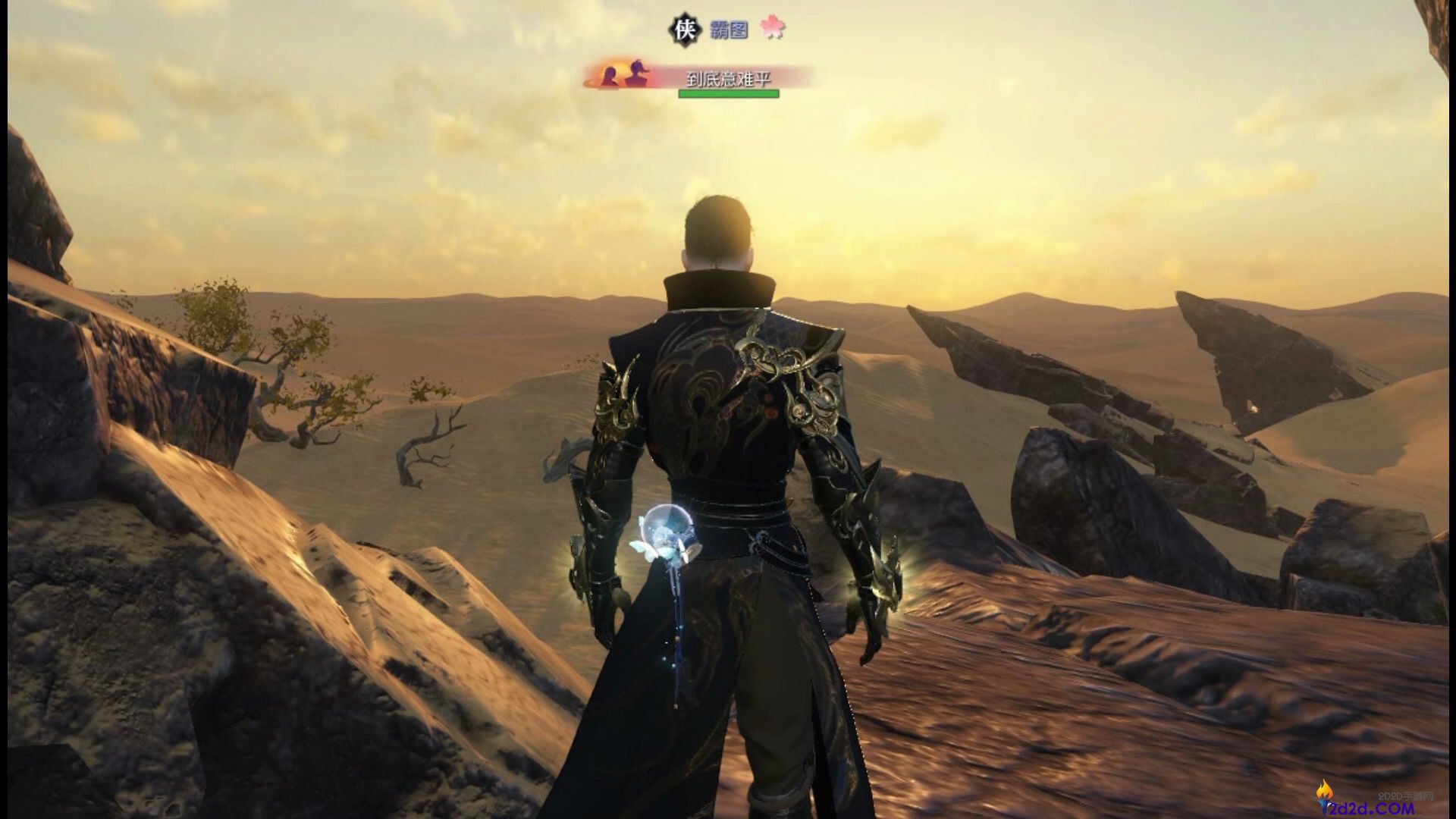 逆水寒手游新手玩什么门派