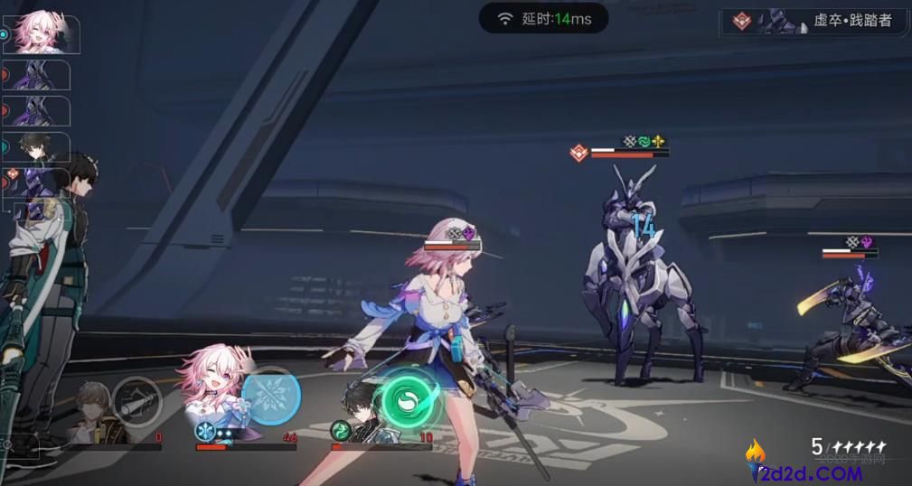 崩坏星穹铁道三月七怎么配装