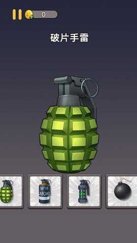 拆包模拟器游戏下载