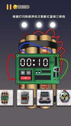 拆包模拟器游戏下载